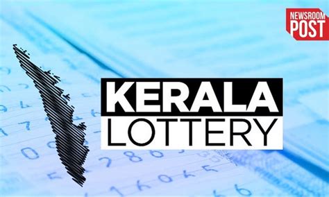 Kerala: Kerala state lottery Win Win W.